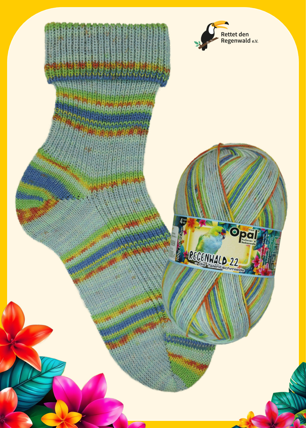 OPAL 4-diegu REGENWALD 22 100g #11725 "Vēja tramplīnlēcējs" IEROBEŽOTS IZLAIDUMS!