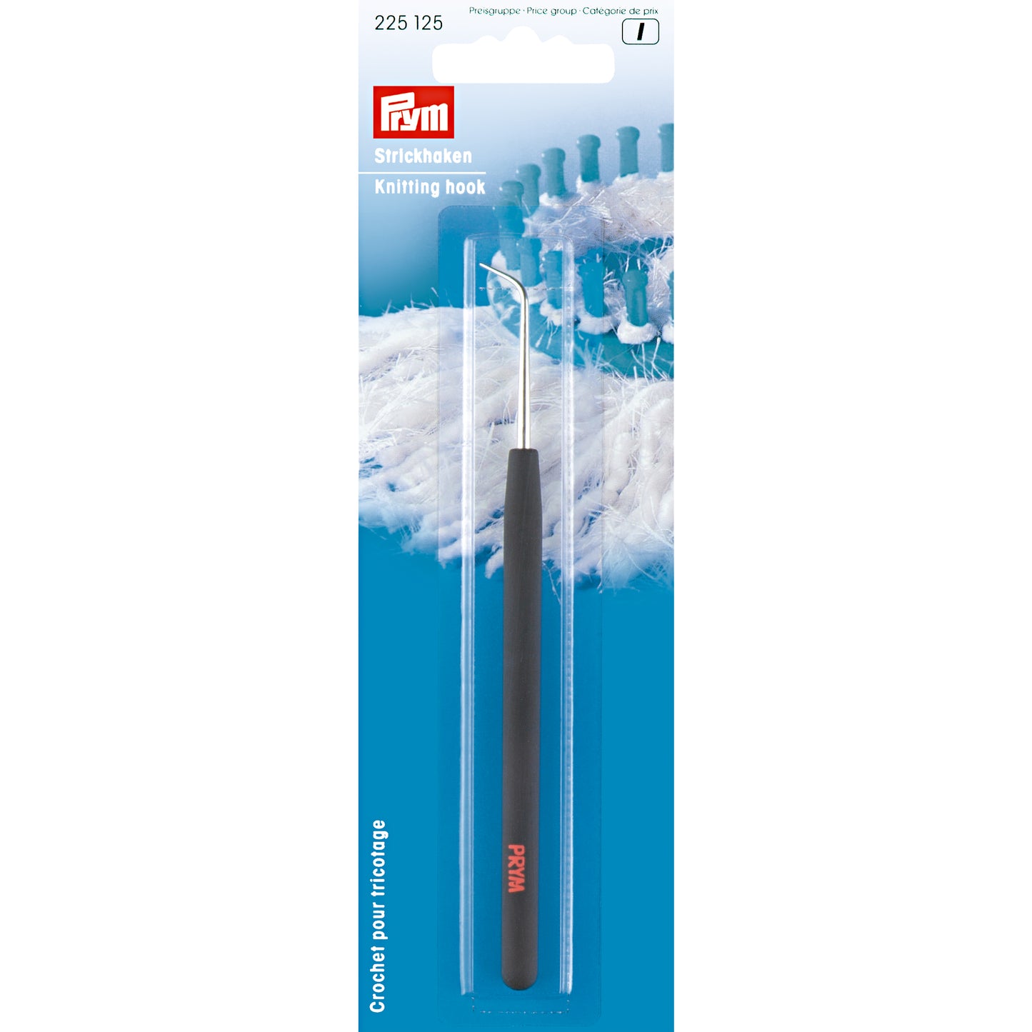 Hook - auxiliary tool for knitting / crocheting