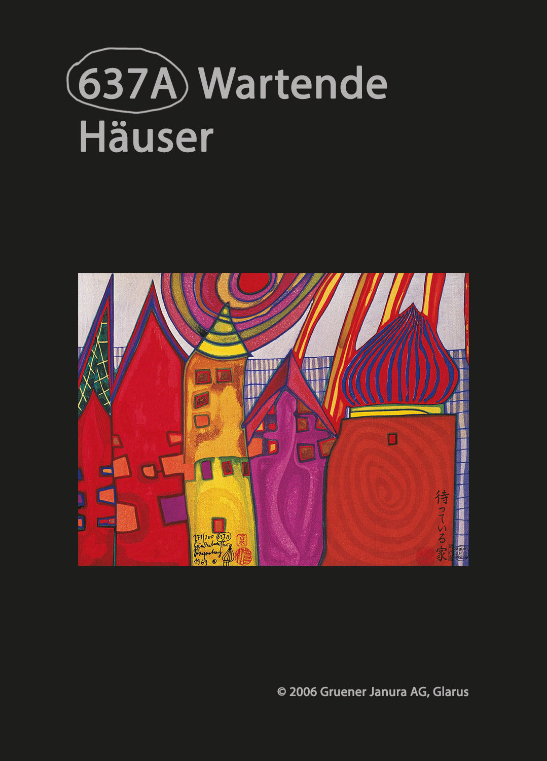 OPAL 4-strand Hundertwasser I collection 100g #1434 "Waiting Houses"