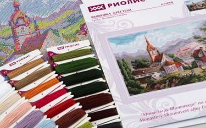 Shonenvert Monastery after a 19th century engraving - embroidery kit /RIOLIS/ 40 x 30 cm