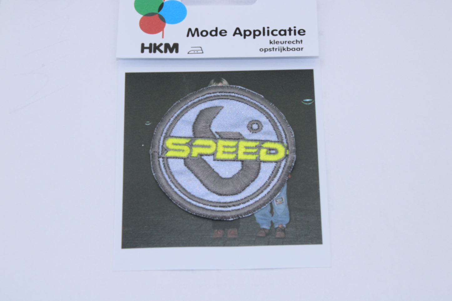 Piegludināms atstarojošs ielāps SPEED pelēks-dzeltens Ø6.4cm /HKM