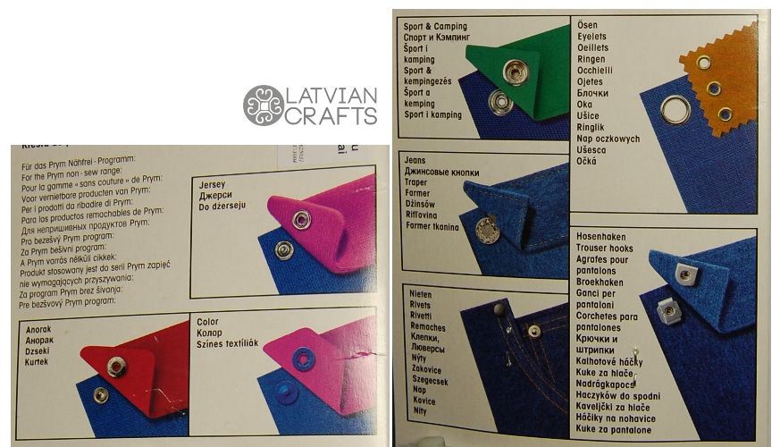 Instruments spiedpogu un caurumu iespiešanai - stangas VARIO + uzgaļi plastmasas spiedpogu iespiešanai Ø 9mm un Ø 12.4 mm/rozā /Prym Love