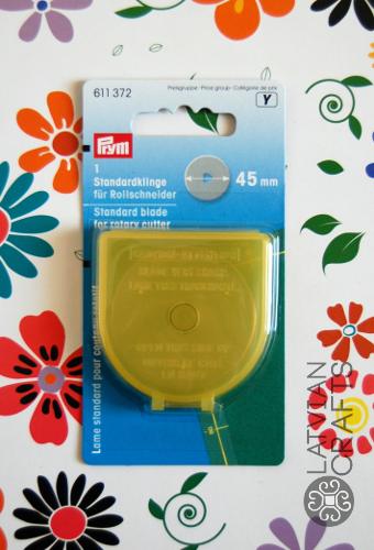 Rezerves asmenis diskveida nazim 45mm - 1 gab.