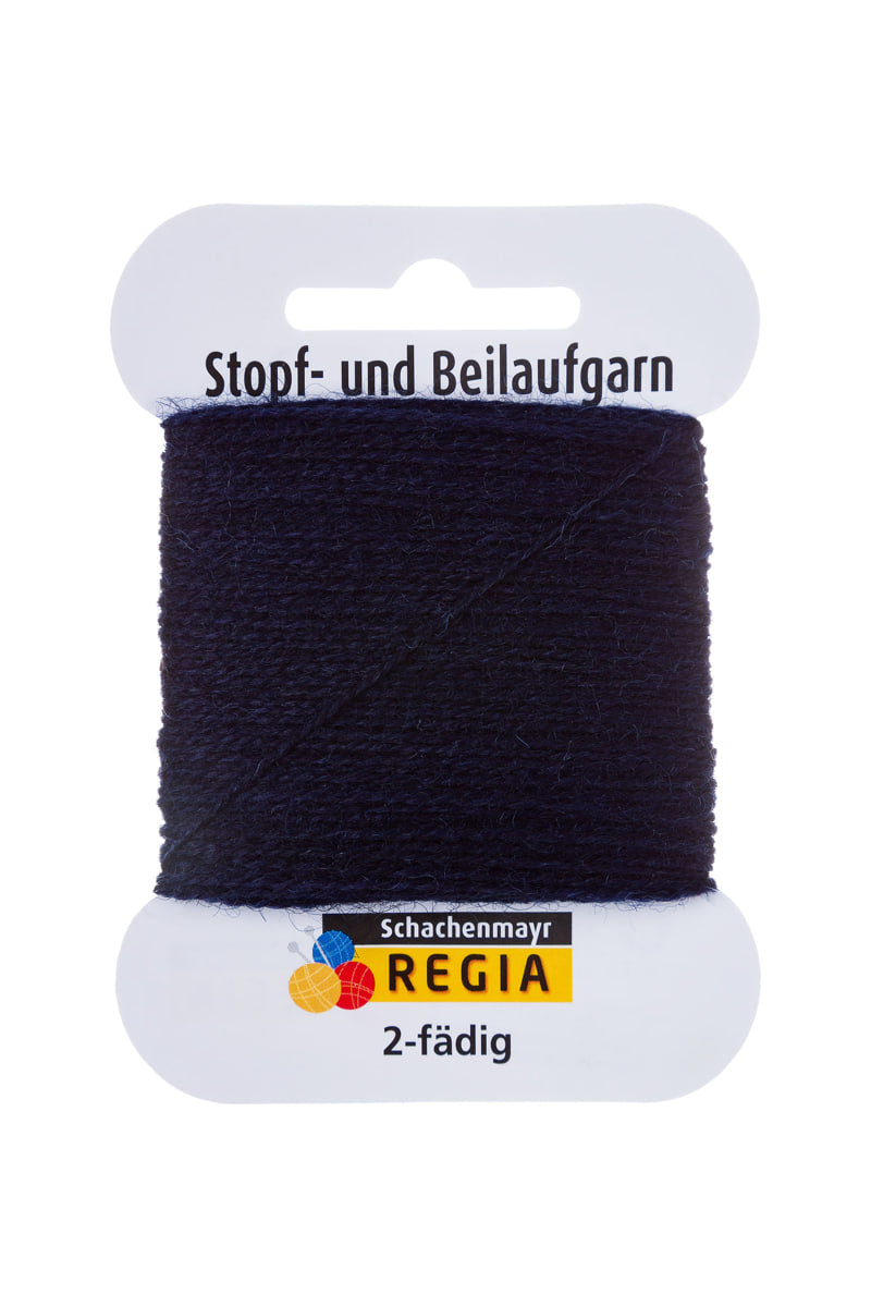 Regia Uni 2-diegu 5g #00324 "Jūras zils"