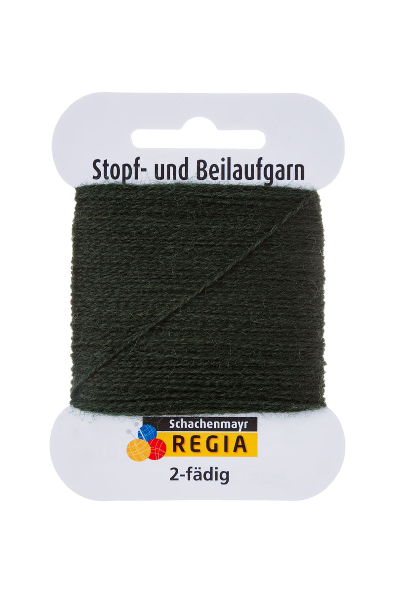 Regia Uni 2-diegu 5g #01994 "Novadgrāvis"