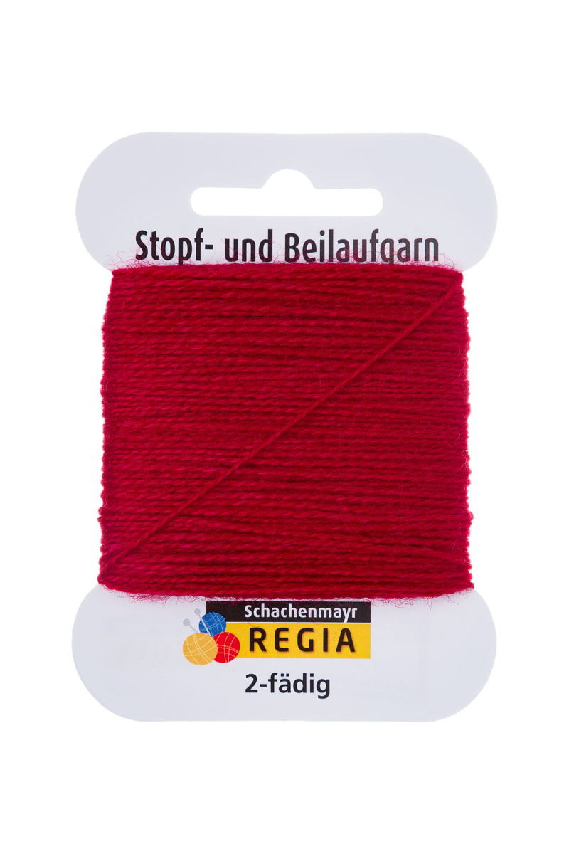 Regia Uni 2-diegu 5g #02002 "Ķirsis"