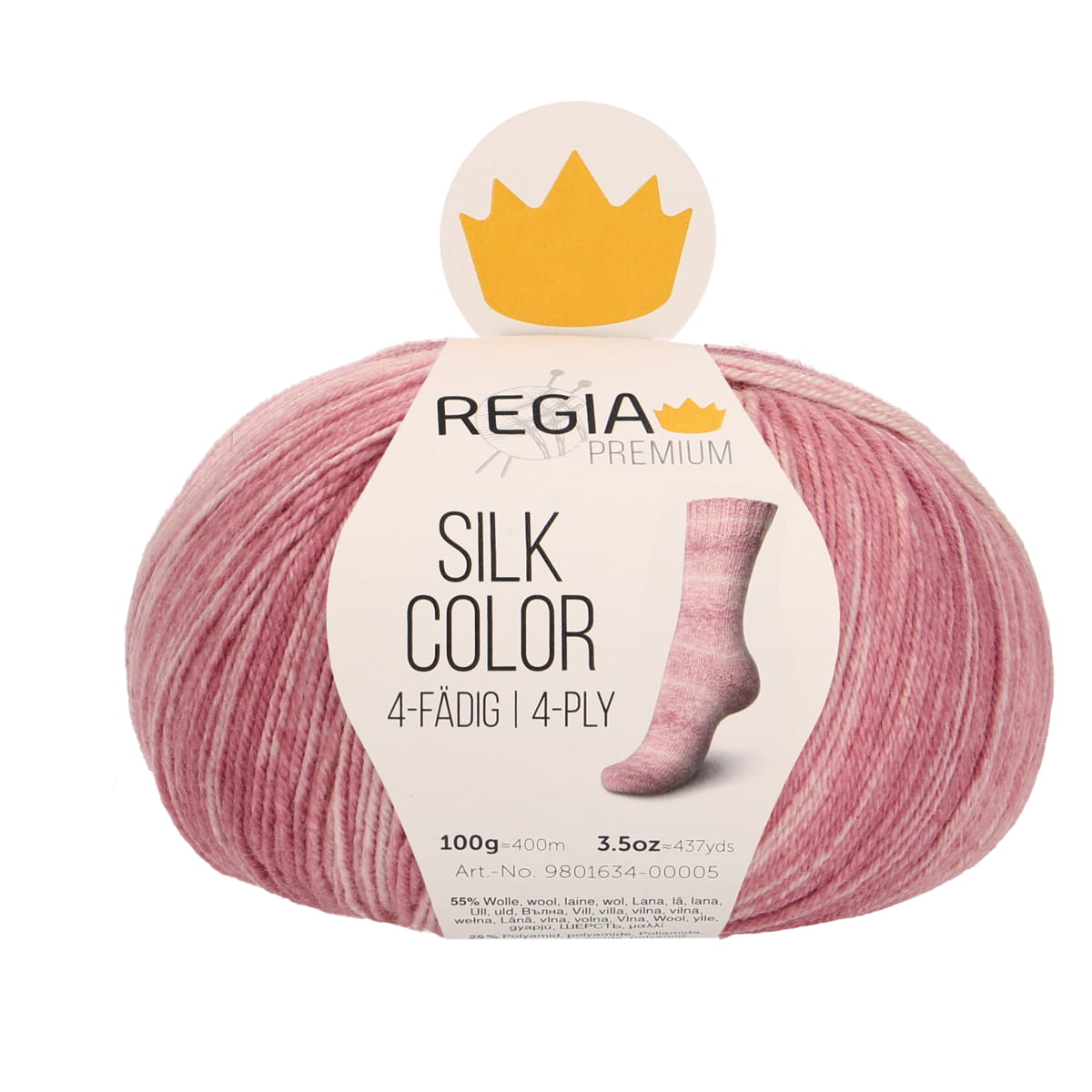 Regia Premium 4-diegu Silk color 100g #00031 "Rozā"