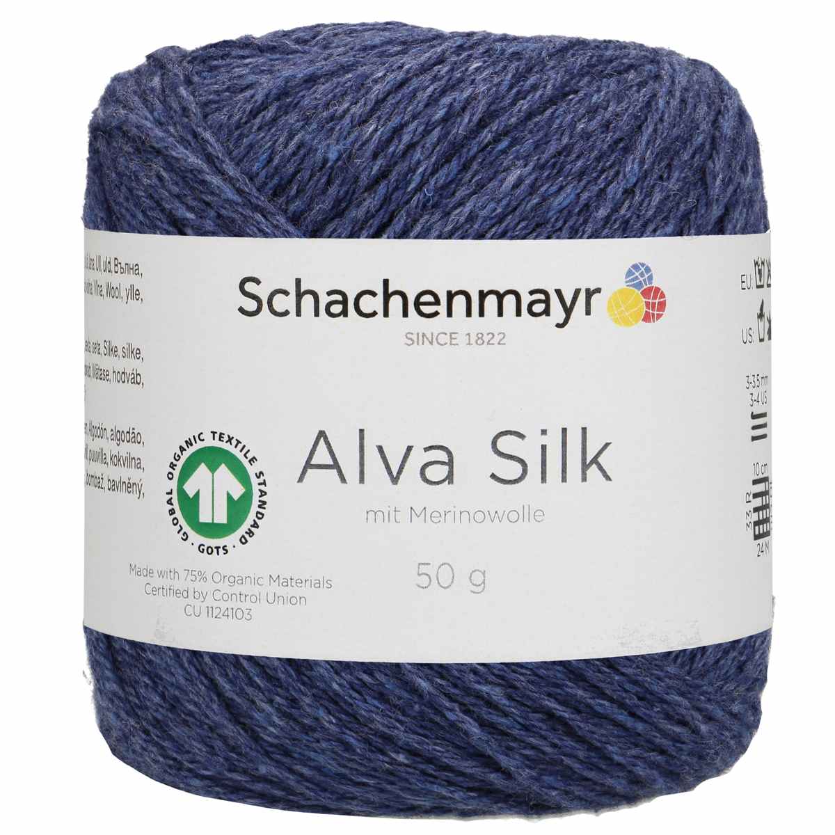 Alva Silk /Schachenmayr/ 50g #50 "Indigo"