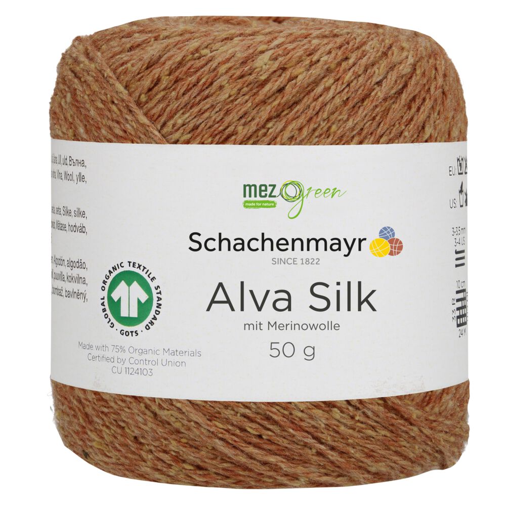 Alva Silk /Schachenmayr/ 50g #00012 "Kanēlis"