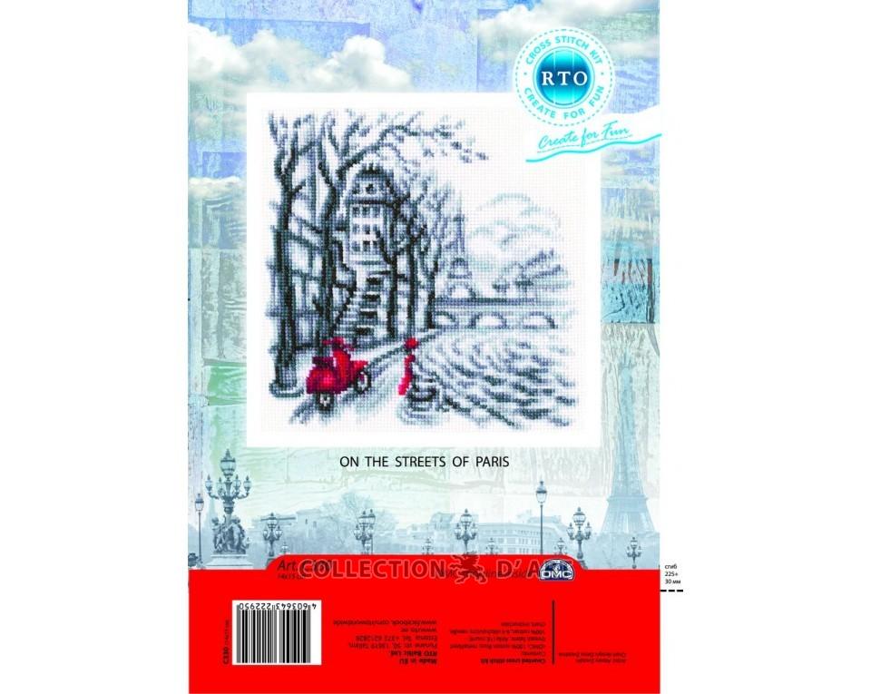 Streets of Paris II - embroidery kit /RTO/ 14 x 15 cm