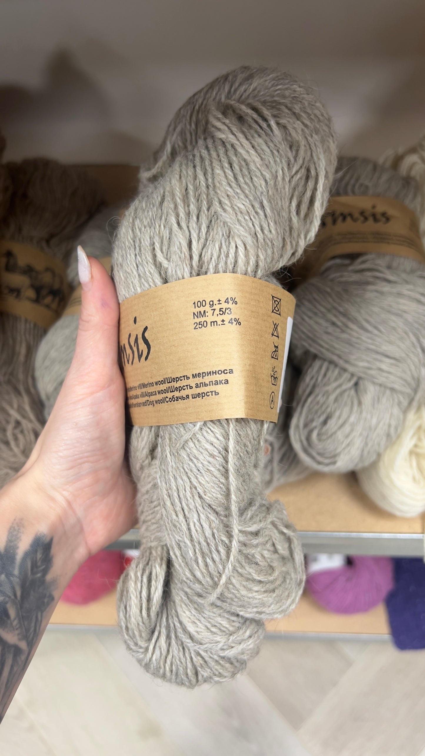 Anse NM 7,5/3 /Midara/ 100g