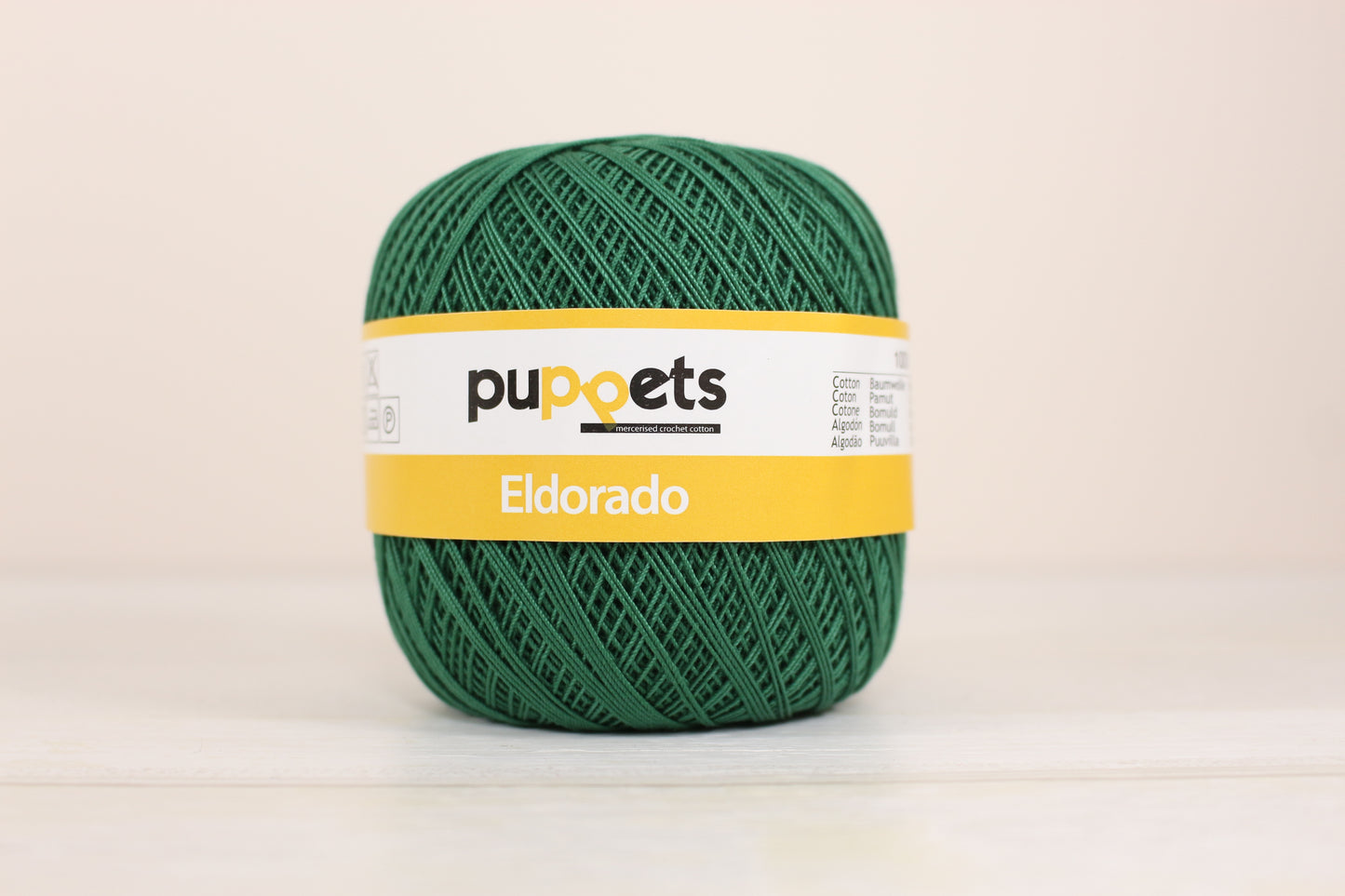 Tambordiegs Eldorado 50g / N.16 #6332 "Zaļš" - Noliktavas izpārdošana!