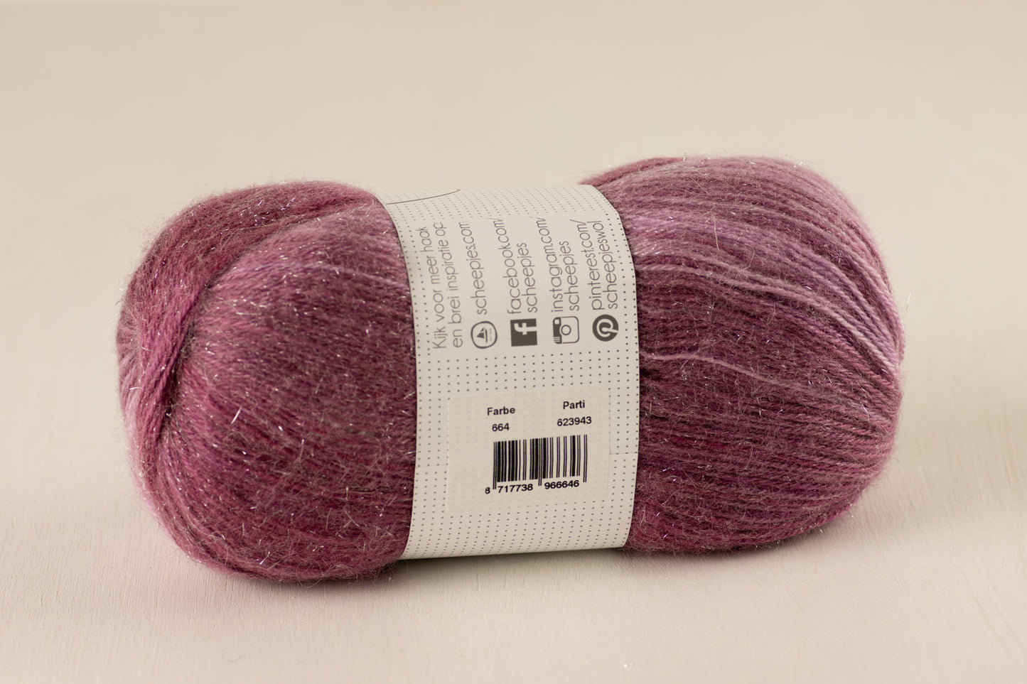 Stardust /Scheepjes/ 100g #664 "Virgin"