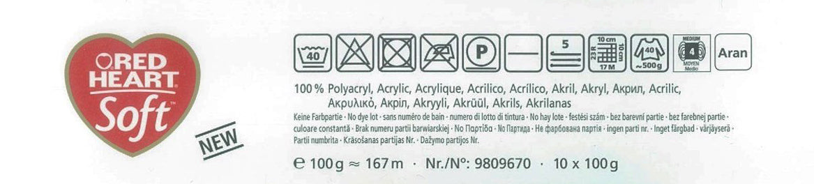 Soft /Red Heart/ 100g #00006 "Sea"
