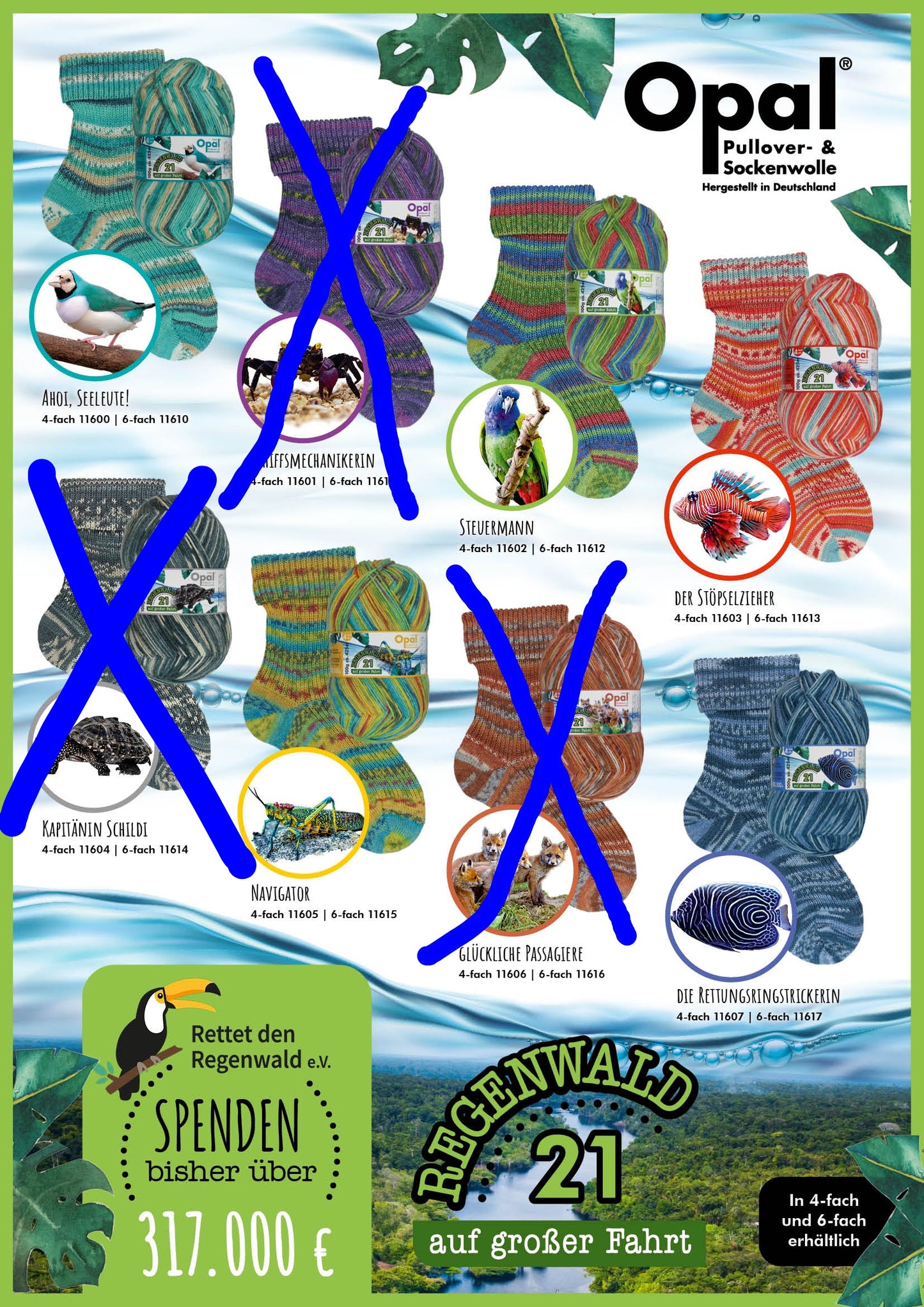 OPAL 4-diegu REGENWALD 21 /krāsu izlases komplekts / 5 x 100g /IEROBEŽOTS IZLAIDUMS!