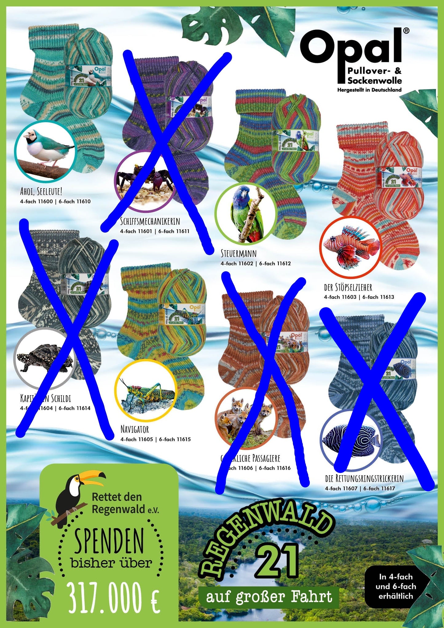 OPAL 6-strand REGENWALD 21 /color selection set / 5 x 150g/ LIMITED EDITION!