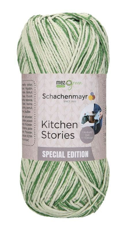 Kitchen Stories 100g #00070 "Oregano" /Schachenmayr - Ierobežots izlaidums!