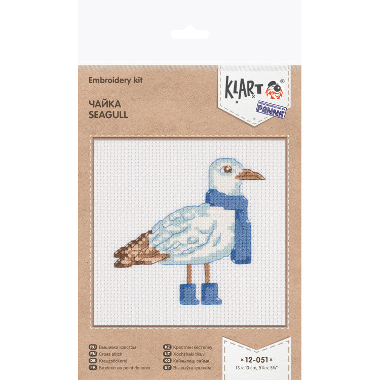 "British Cat" - embroidery kit /Alice/ 12 x 11 cm