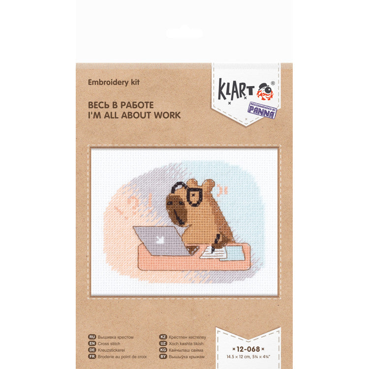 "British Cat" - embroidery kit /Alice/ 12 x 11 cm