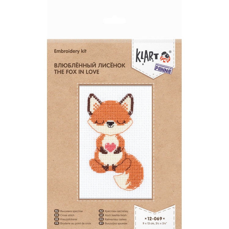 "British Cat" - embroidery kit /Alice/ 12 x 11 cm