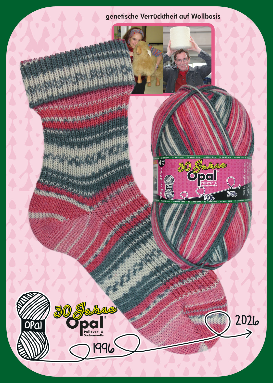 OPAL 4-diegu 30 GADU JUBILEJAS IZLAIDUMS 100g #11747 "Ģenētiska neprātība, kuras pamatā ir vilna" IEROBEŽOTS IZLAIDUMS!