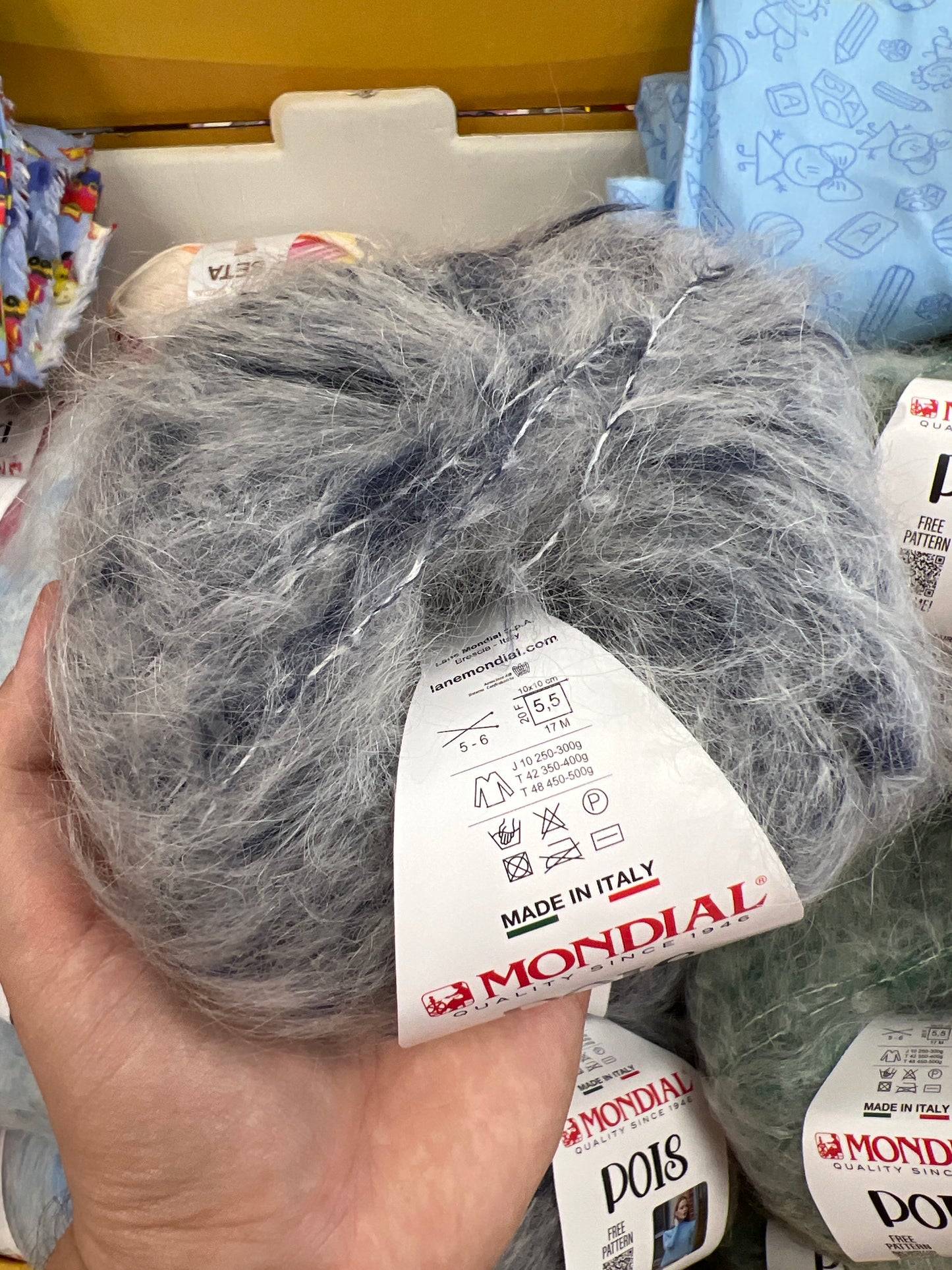 Pois 50g #796 /Mondial - Atrasts noliktavās!