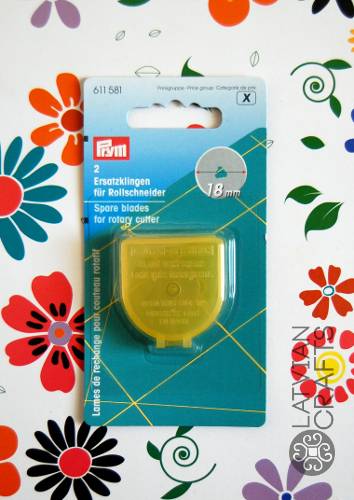 Spare blade for disc knife 18mm - 2 pcs