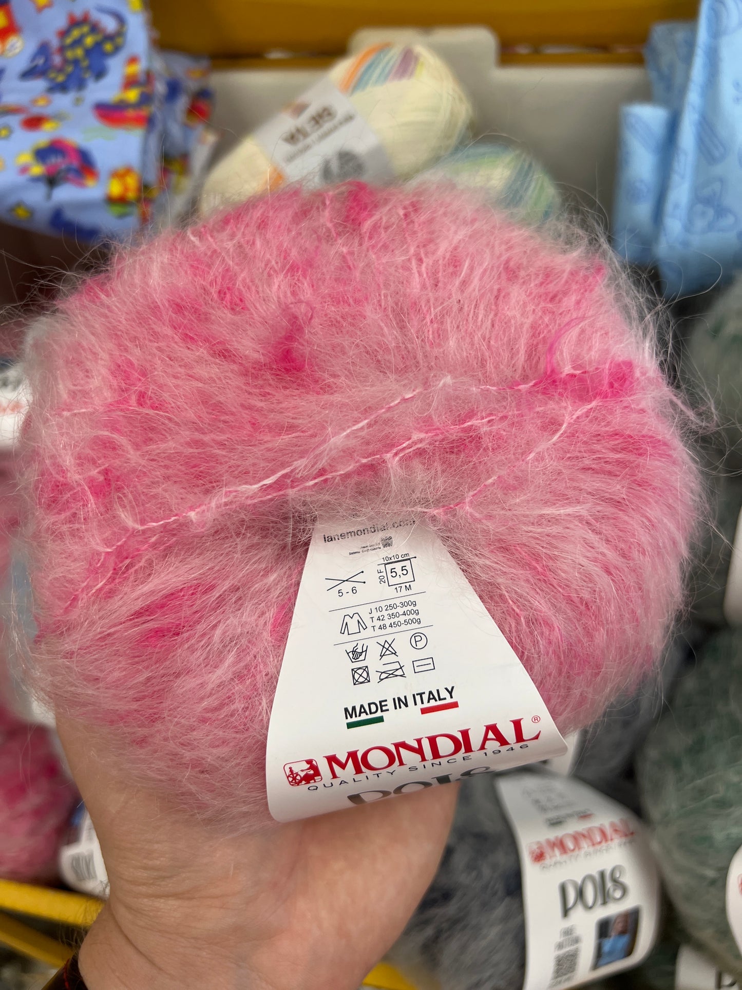 Pois 50g #792 /Mondial - Atrasts noliktavās!