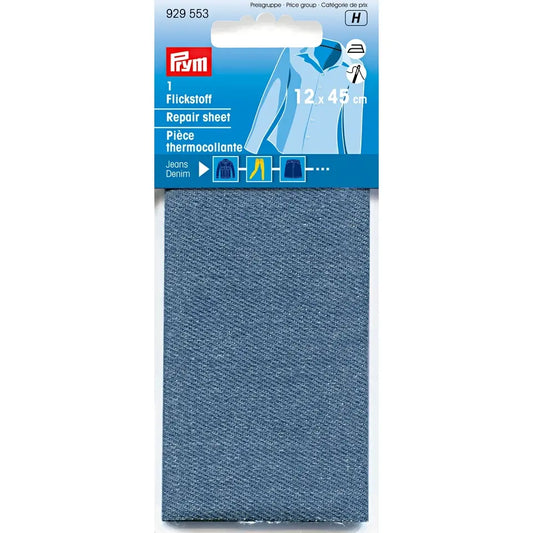 Jeans patch - Blue /12 x 45cm /Prym