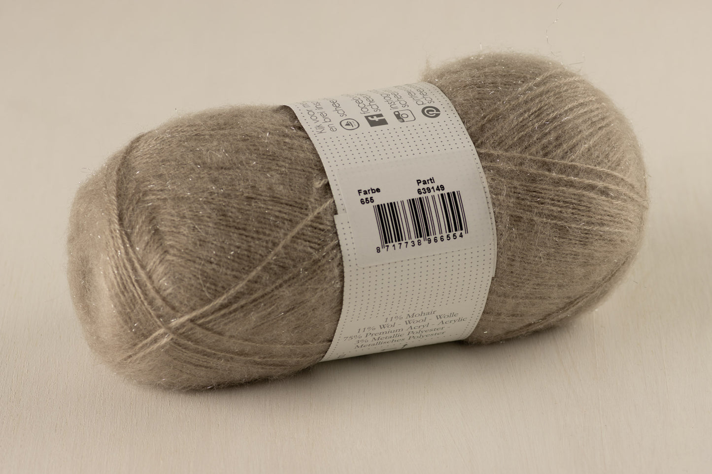 Stardust /Scheepjes/ 100g #655 "Delfīns"