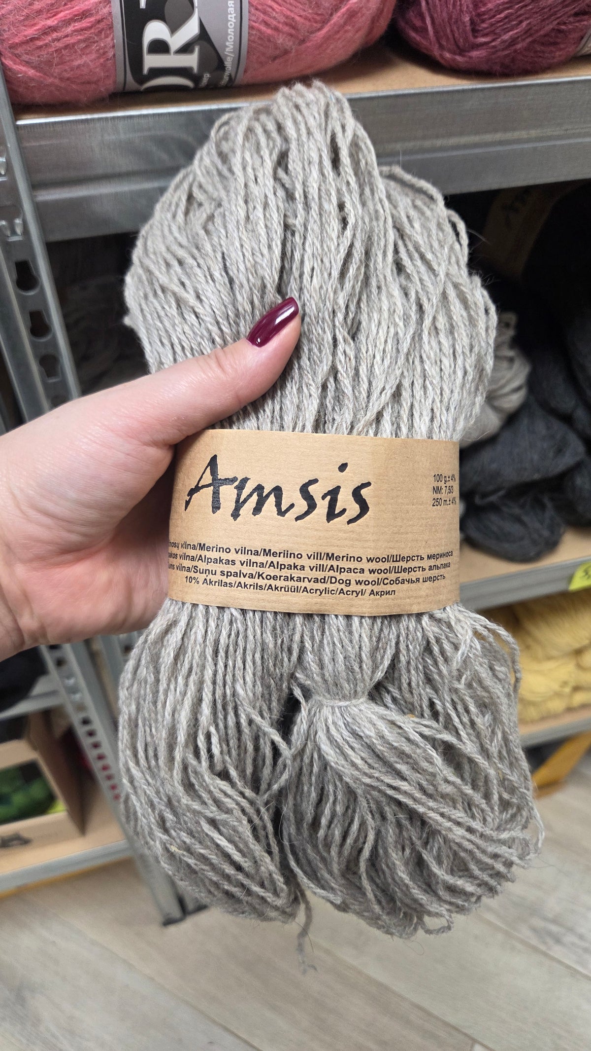 Amsis NM 7.5/3 #91 /Midara/ 100g "Lins"